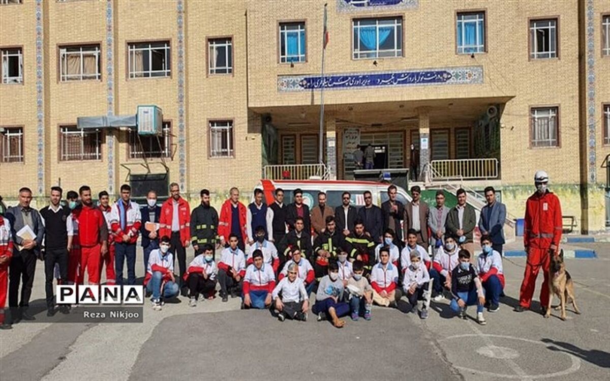 ضرورت آموزش‌ها در مدارس برای آمادگی در برابر خطرات احتمالی