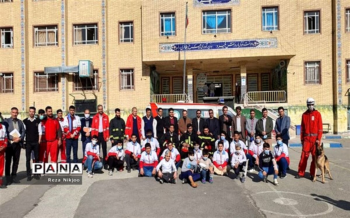 ضرورت آموزش‌ها در مدارس برای آمادگی در برابر خطرات احتمالی