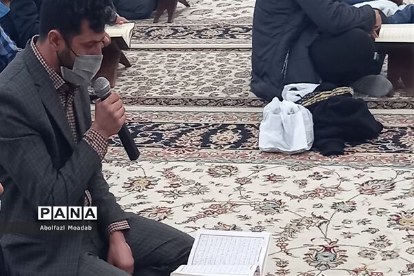 برگزاری محفل قرآنی، به مناسبت هشتاد و چهارمین سالگرد شهادت شهید مدرس(ره)