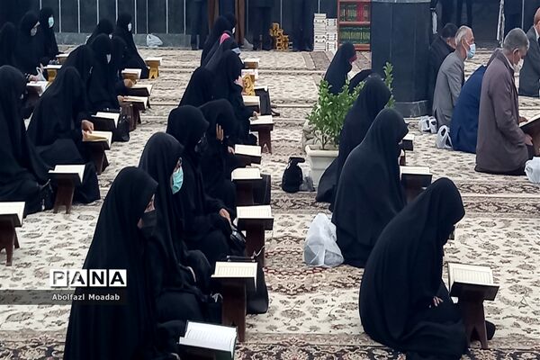 برگزاری محفل قرآنی، به مناسبت هشتاد و چهارمین سالگرد شهادت شهید مدرس(ره)