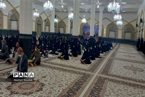برگزاری محفل قرآنی، به مناسبت هشتاد و چهارمین سالگرد شهادت شهید مدرس(ره)