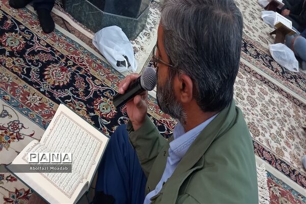 برگزاری محفل قرآنی، به مناسبت هشتاد و چهارمین سالگرد شهادت شهید مدرس(ره)