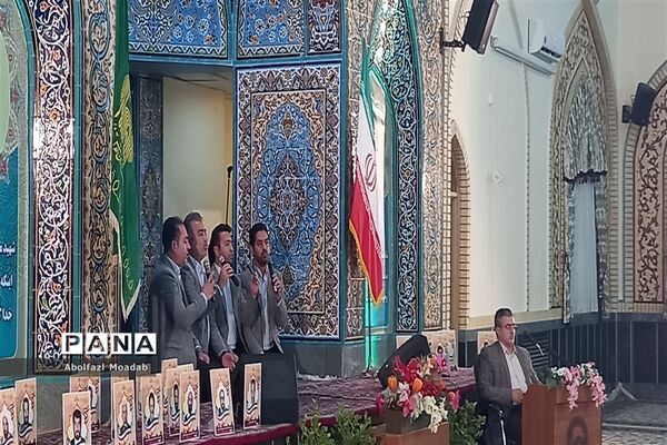 برگزاری محفل قرآنی، به مناسبت هشتاد و چهارمین سالگرد شهادت شهید مدرس(ره)