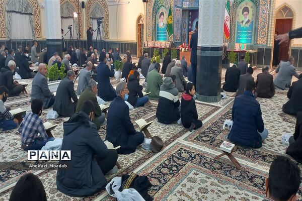 برگزاری محفل قرآنی، به مناسبت هشتاد و چهارمین سالگرد شهادت شهید مدرس(ره)