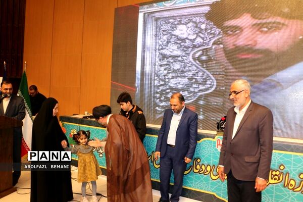تجلیل از برترین‌های سرود دانش آموزی در قم-2