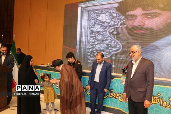 تجلیل از برترین‌های سرود دانش آموزی در قم-2