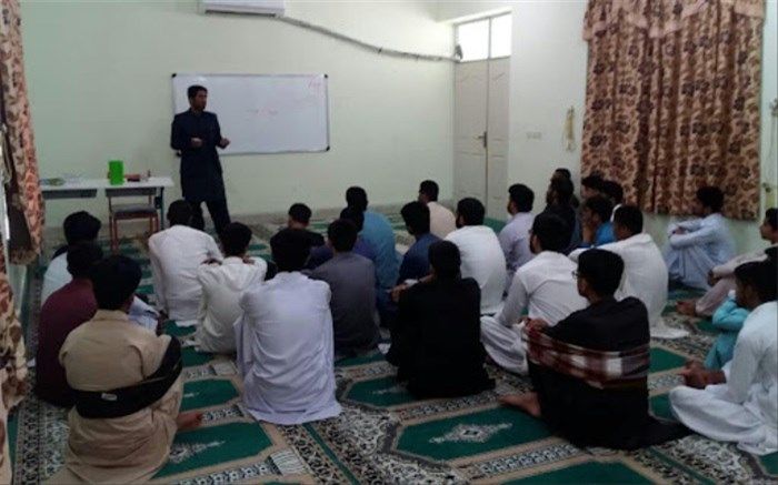 تعبیر رؤیای بچه‌های پیرسهراب