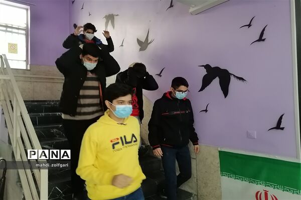زنگ ایمنی و زلزله در دبیرستان آیت‌الله خامنه‌ای ناحیه دو شهرری