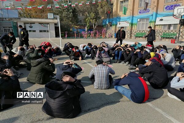 زنگ ایمنی و زلزله در دبیرستان آیت‌الله خامنه‌ای ناحیه دو شهرری