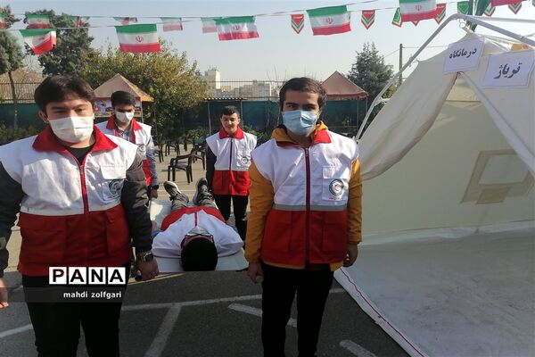 زنگ ایمنی و زلزله در دبیرستان آیت‌الله خامنه‌ای ناحیه دو شهرری