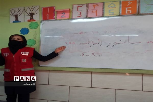 برگزاری مانور زلزله در مدارس منطقه 10