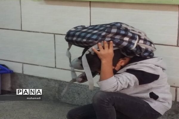 برگزاری مانور زلزله در مدارس منطقه 10