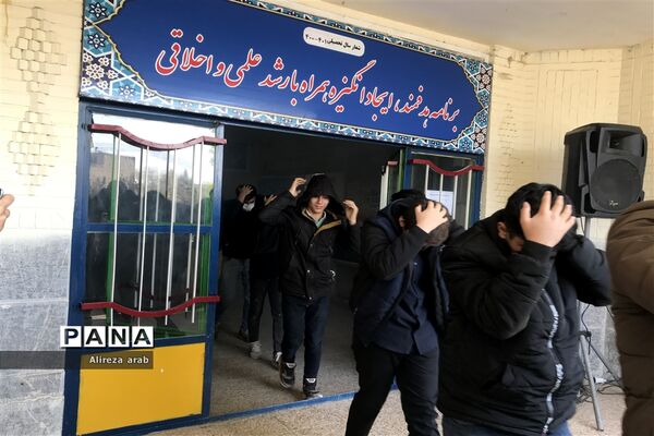 بیست و سومین مانور سراسری زلزله در ورامین