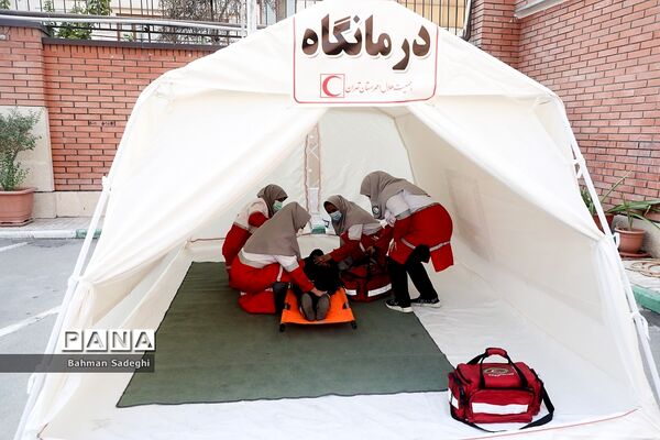 بیست و سومین دوره مانور سراسری زلزله در مدارس