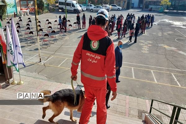 بیست و سومین مانور سراسری زلزله در بهارستان دو