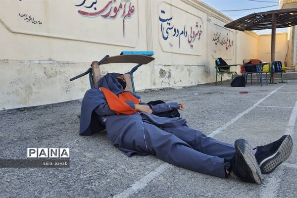 برگزاری مانور زلزله در دبیرستان قاضی شهر گله‌دار