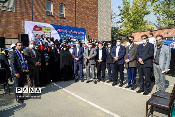 بیست و سومین دوره مانور سراسری زلزله در مدارس