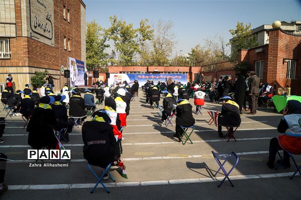بیست و سومین دوره مانور سراسری زلزله در مدارس