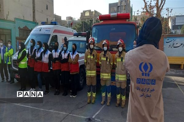 برگزاری مانور سراسری زلزله و ایمنی در البرز