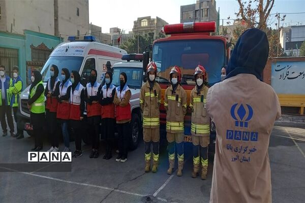 برگزاری مانور سراسری زلزله و ایمنی در البرز