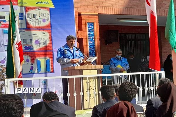 برگزاری مانور سراسری زلزله و ایمنی در البرز