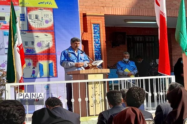 برگزاری مانور سراسری زلزله و ایمنی در البرز