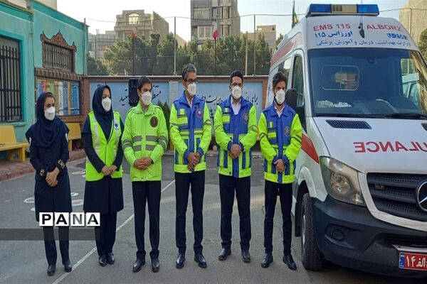 برگزاری مانور سراسری زلزله و ایمنی در البرز