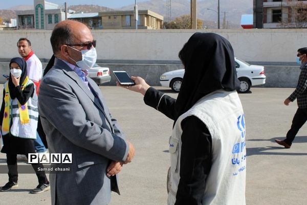 مانور سراسری زلزله در مدرسه دخترانه مصلی نژاد شهر یاسوج