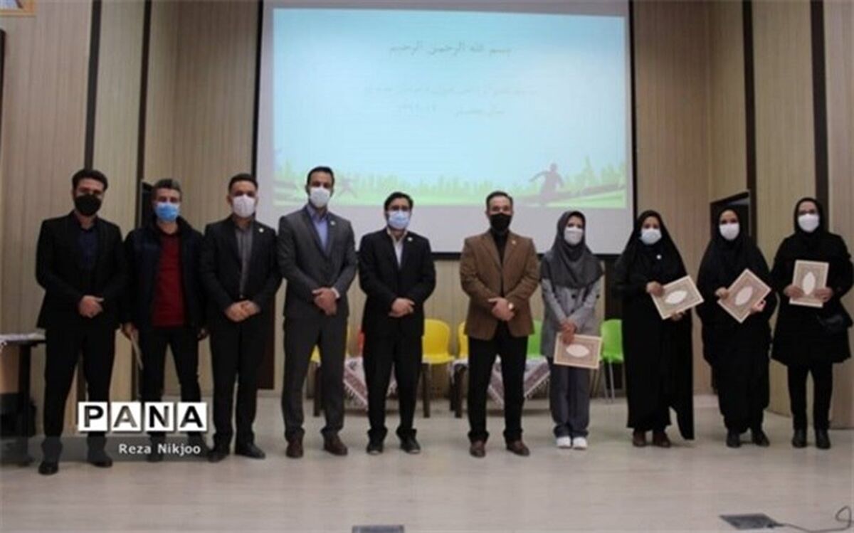 تجلیل از ورزشکاران برترآموزش و پرورش شهرستان بهارستان