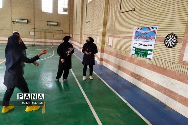 برگزاری مسابقات ورزشی دانش‌آموزان ویژه هفته بسیج در شهرستان حمیدیه