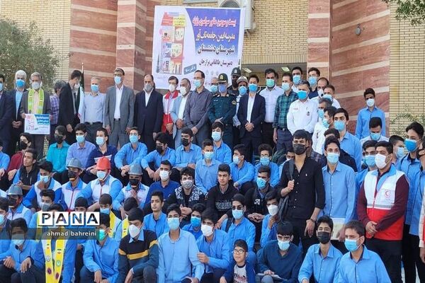 مانور زلزله و ایمنی در مدارس دشتستان
