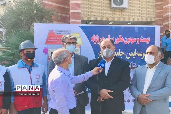 مانور زلزله و ایمنی در مدارس دشتستان