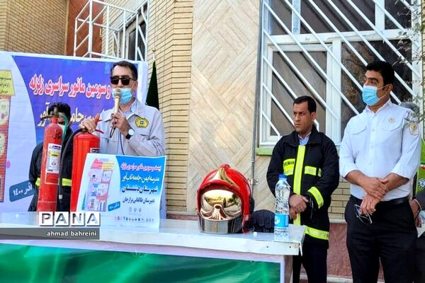 مانور زلزله و ایمنی در مدارس دشتستان