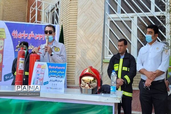 مانور زلزله و ایمنی در مدارس دشتستان