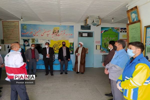 مانور سراسری زلزله در مدرسه مصطفی خمینی شهرستان خوسف