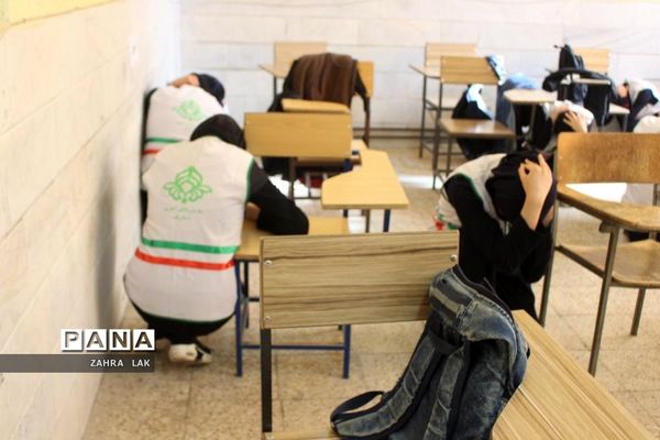 بیست و سومین مانور سراسری زلزله و ایمنی در قم