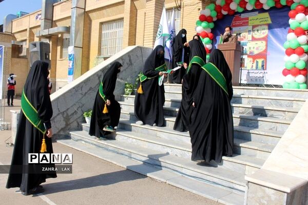 بیست و سومین مانور سراسری زلزله و ایمنی در قم