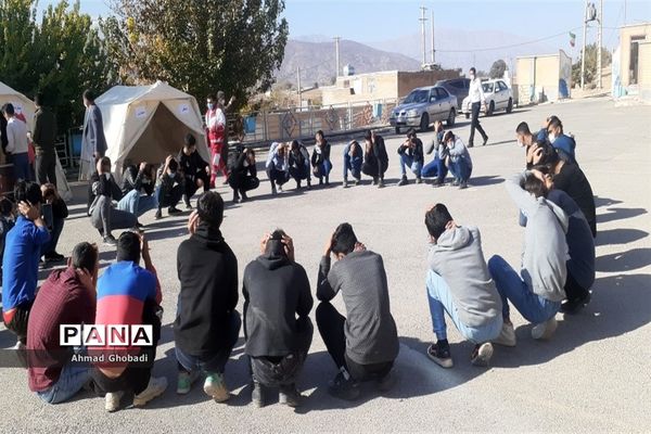 بیست و سومین مانور زلزله و ایمنی مدارس در دز پارت