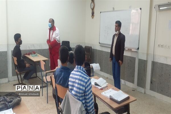 بیست و سومین مانور زلزله و ایمنی مدارس در دز پارت