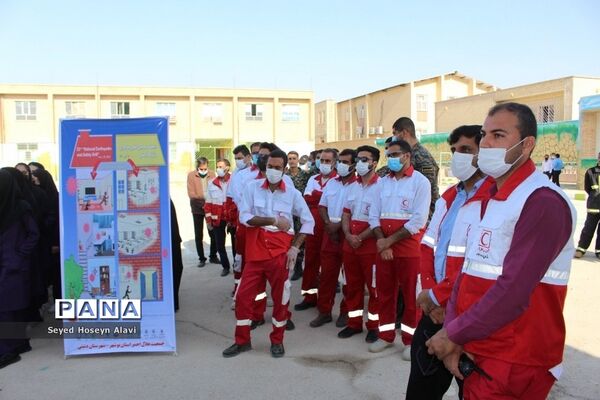 مانور زلزله و ایمنی در مدارس شهرستان دشتی