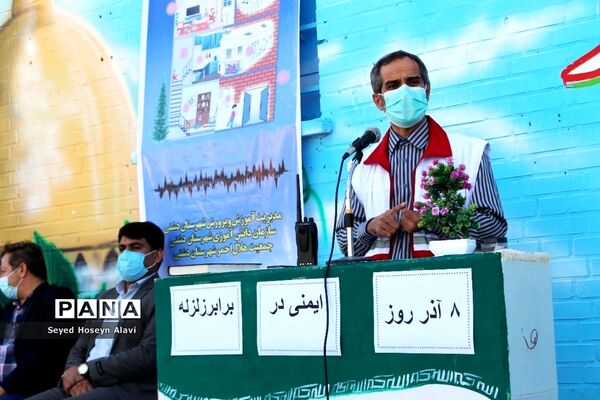 مانور زلزله و ایمنی در مدارس شهرستان دشتی
