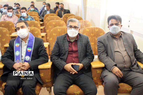 جلسه تبیین بازمهندسی تشکیلات پیشتازان سازمان دانش‌آموزی منطقه فورگ