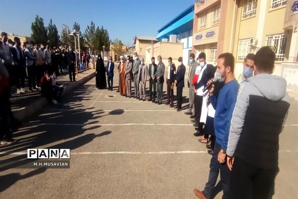 بیست و سومین مانور سراسری زلزله در  قم