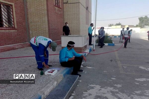 بیست و سومین مانور زلزله