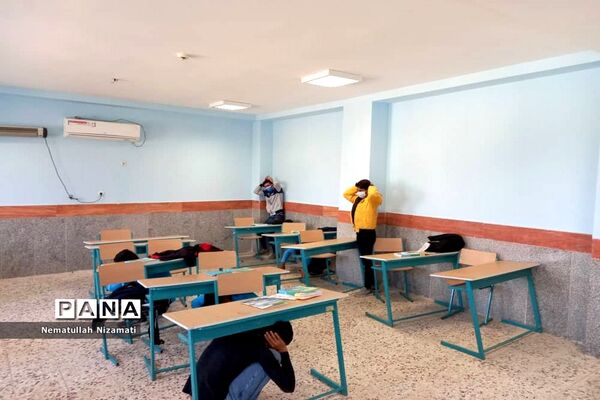 بیست و سومین مانور زلزله