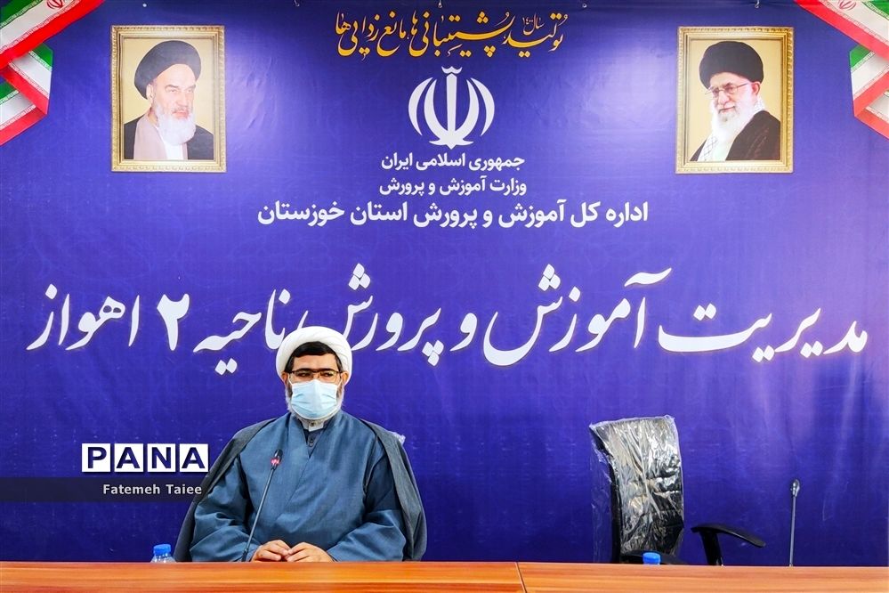 برگزاری کارگاه ارتقای مهارت‌های پرورشی در ناحیه ۲ اهواز