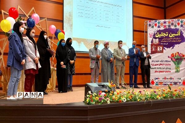 آیین تجلیل از برگزیدگان مسابقات کشوری و استانی در ناحیه دوبهارستان