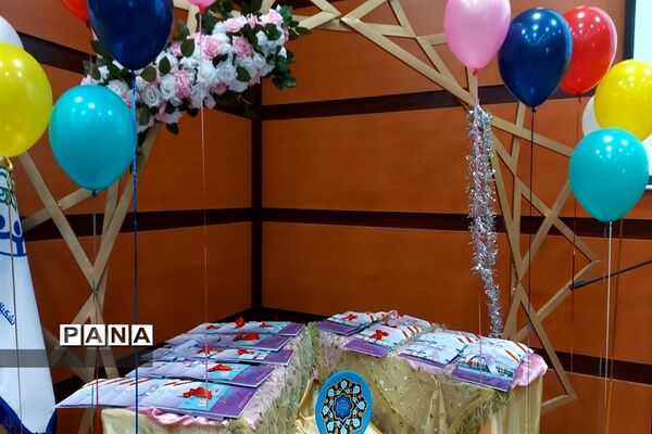 آیین تجلیل از برگزیدگان مسابقات کشوری و استانی در ناحیه دوبهارستان