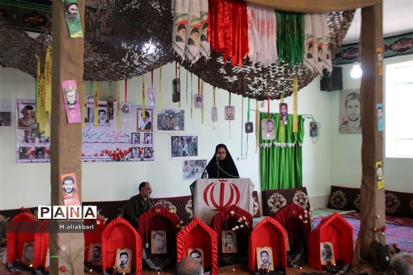 برگزاری یادواره شهید یعقوبی و گرامیداشت 9 شهید دیگر