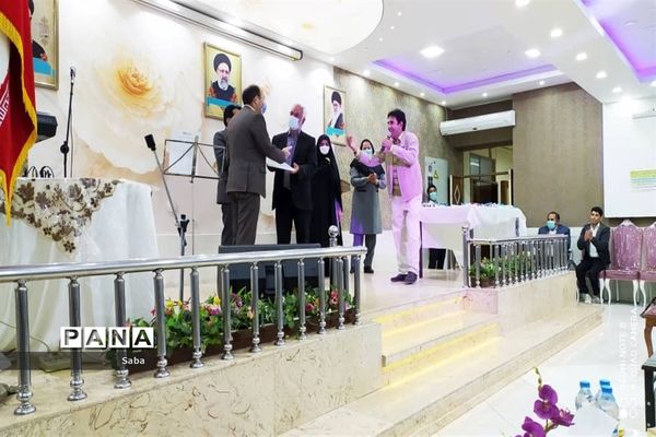 برگزاری مراسم تقدیر و تشکر از معلولین در تالار فرهنگیان کاشمر